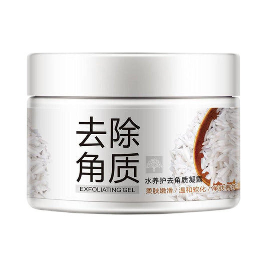 BIOAQUA Rice Exfoliating Gel Body Cream